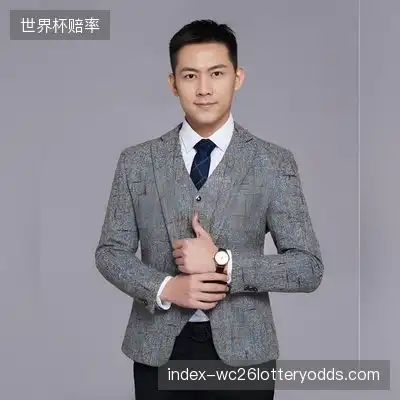 汤恩伯
