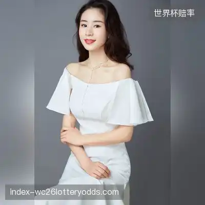 唐妍辰
