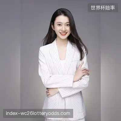 易建联